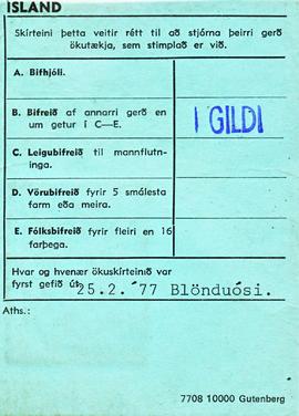 11911-Guðmundur Sigurbjörn Guðmundsson (1930-2010) Fossum 