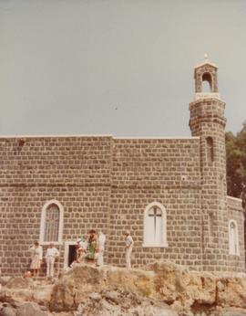 5718j-ferðalag til Ísrael 1979